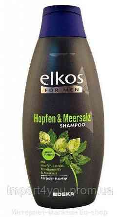 Elkos For Men 500ML чоловічий шампунь Харків