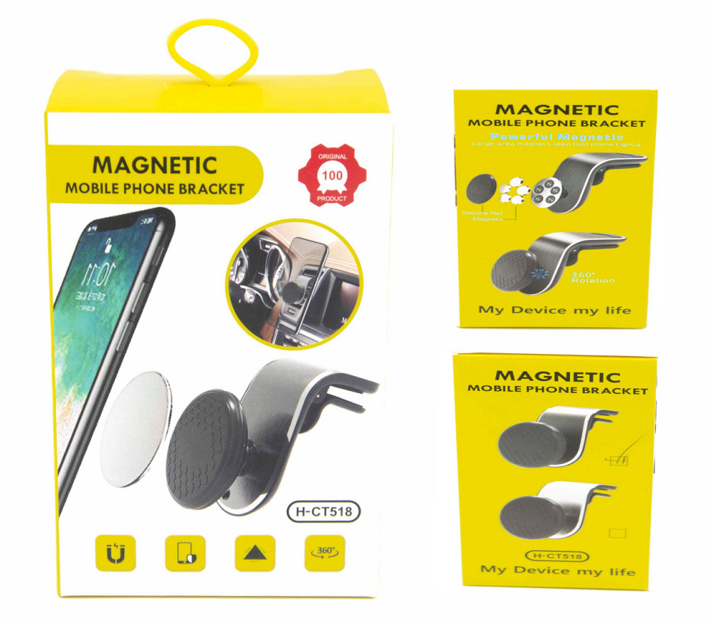 Магнітний тримач для телефону в автомобіль H-CT518 Дніпро - фото 1