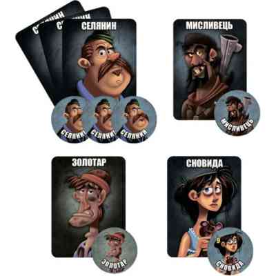 Настольная игра Games 7 Days Последняя ночь: Оборотни (One Night Ultimate Werewolf) (укр.) (WON001UA) Винница