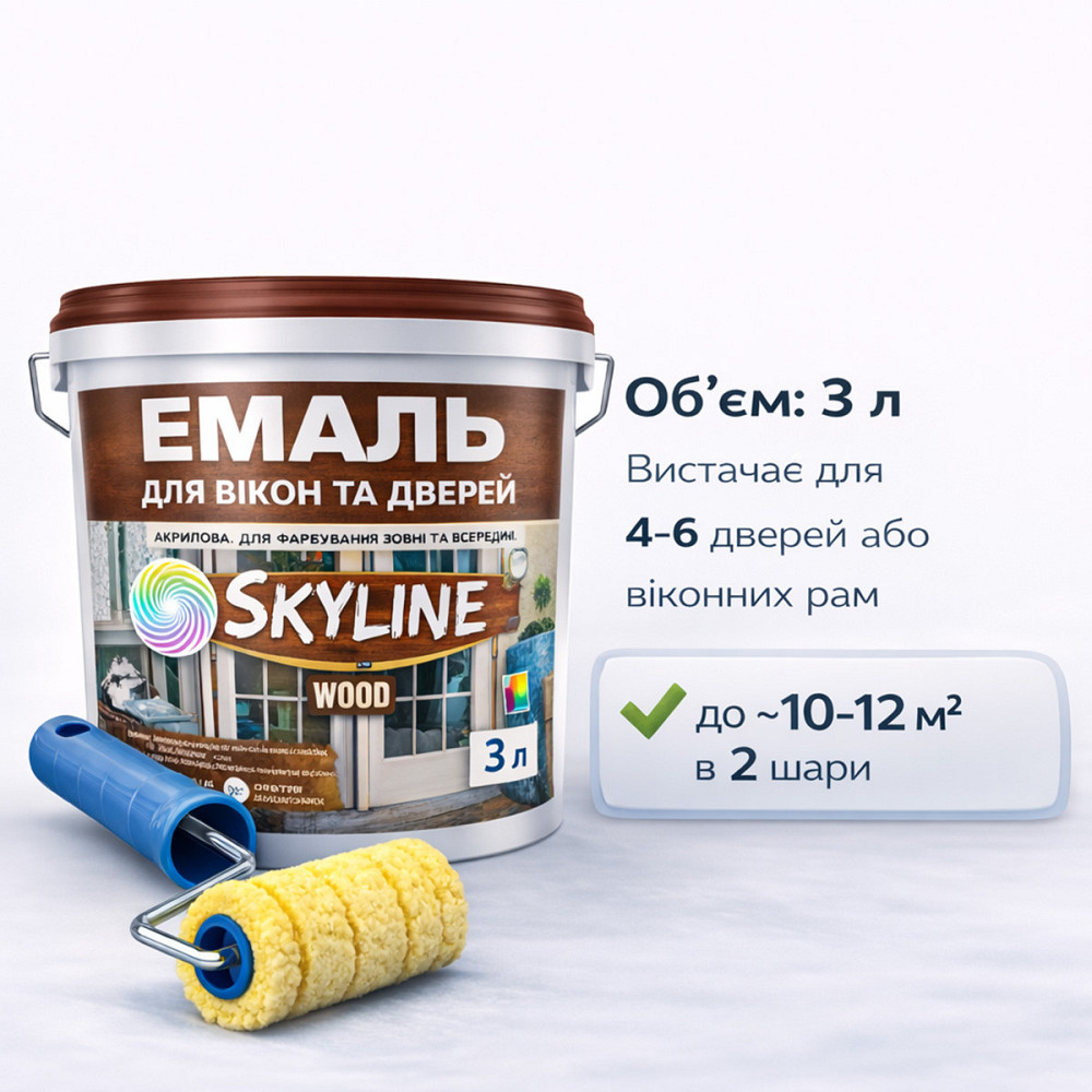 Акрилова емаль для вікон та дверей SkyLine Wood без запаху, з протигрибковим ефектом, біла, 3 л Харків - фото 7