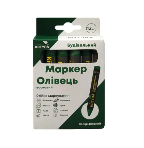 KREYDA воскова маркувальна для будь-якої поверхні, синя Павлоград - фото 3