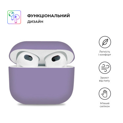 Чехол для наушников Armorstandart Ultrathin Silicone Case для Apple AirPods 3 Violet (ARM60291) Винница - изображение 2