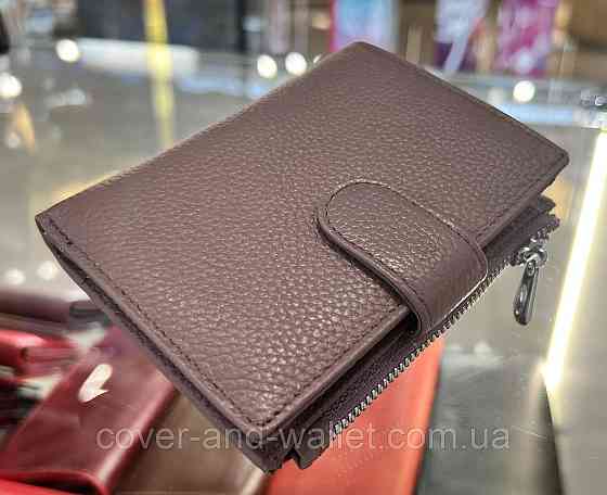 Компактный тонкий кошелек пудрового цвета на магнитной застежке HV 3009 Киев