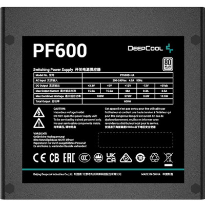 Блок питания Deepcool 600W PF600 (R-PF600D-HA0B-EU) Винница - изображение 3