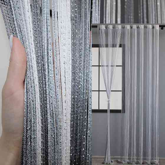 Штори-нитки "Кісея" з люрексом Сірий з білим 300х300см 1 шт (61-050) Київ