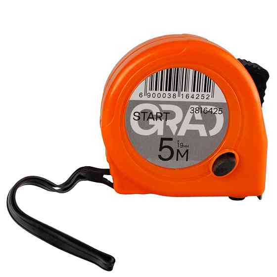 Рулетка Start 5м×19мм GRAD (3816425) Киев