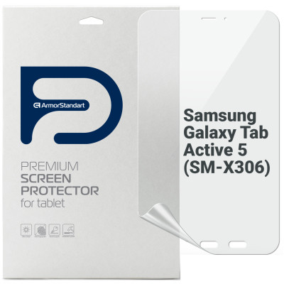 Плівка захисна Armorstandart Anti-Blue Samsung Galaxy Tab Active 5 (SM-X306) (ARM77711) Вінниця - фото 1