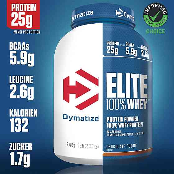 Elite Whey  2170g (Chocolate Fudge) Луцк