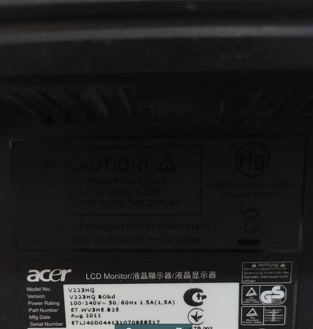 Монітор ACER V223HQ. Київ - фото 1