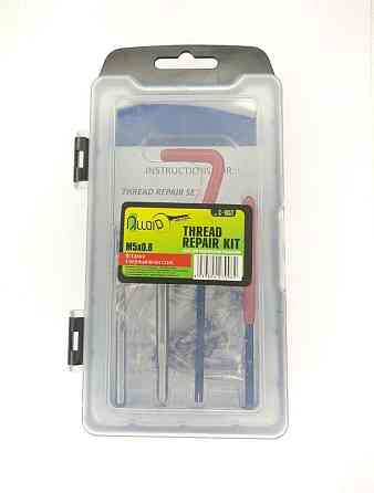 Набір для відновлення різьблення. М5х0.8 Alloid Вінниця
