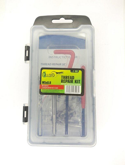 Набір для відновлення різьблення. М5х0.8 Alloid Вінниця - фото 1