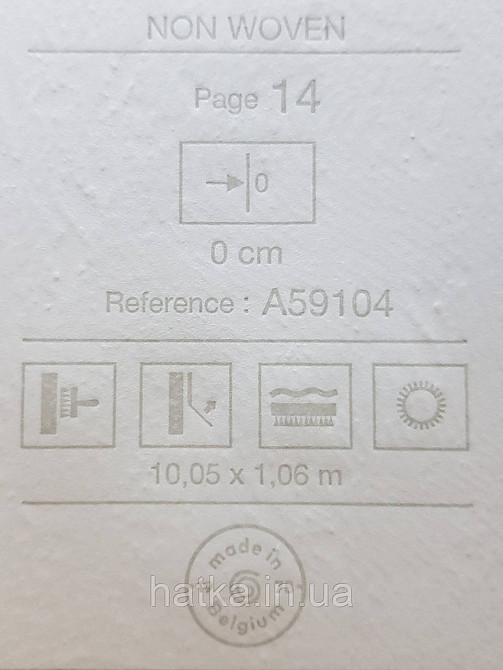 Шовілові на флізеліні Grandeco Illusion метрові блакитні хвилі Київ - фото 4