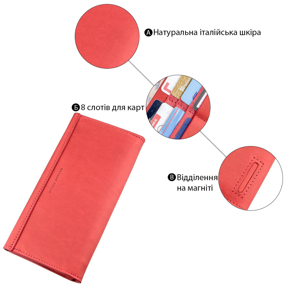 Кожаный горизонтальный клатч из итальянской кожи GRANDE PELLE 11216 Красный Киев - изображение 3