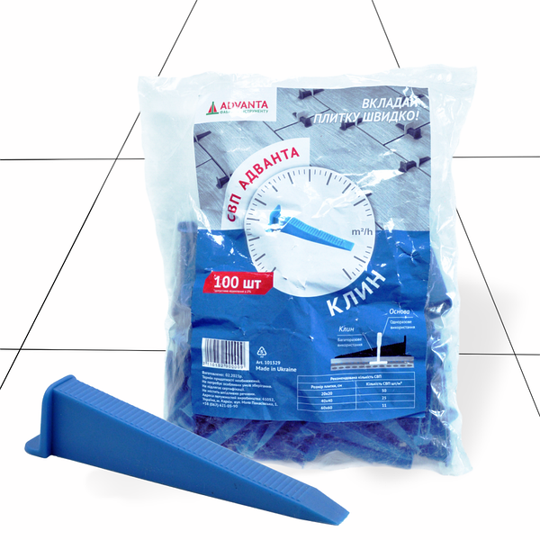 Система вирівнювання плитки MINI Клин 9*70мм (100 шт) Харків - фото 3