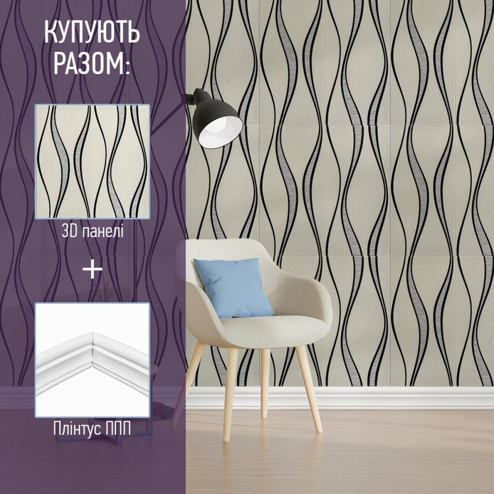 3D стінова панель Мармур Чорний Київ - фото 6