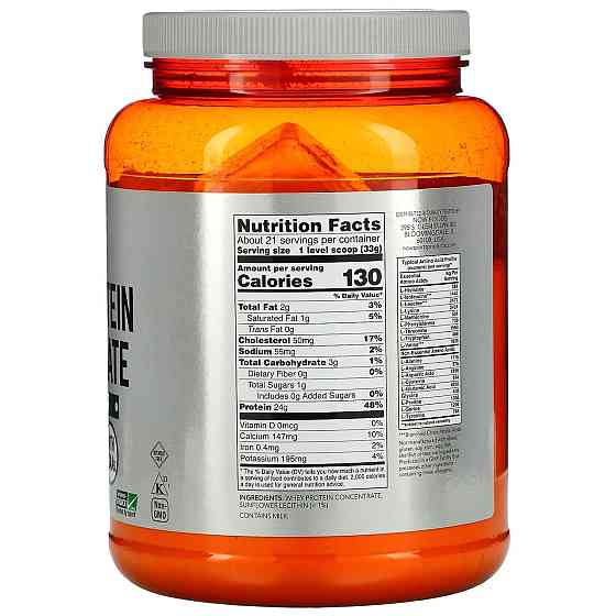 Сывороточный протеин концентрат Now Foods Sports Whey Protein Concentrate 680  г без вкуса Киев