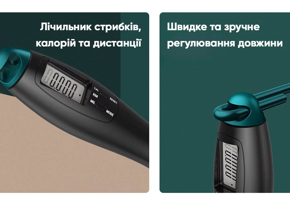 EasyFit Швидкісна скакалка з лічильником EasyFit чорний-зелений Коломия - фото 4