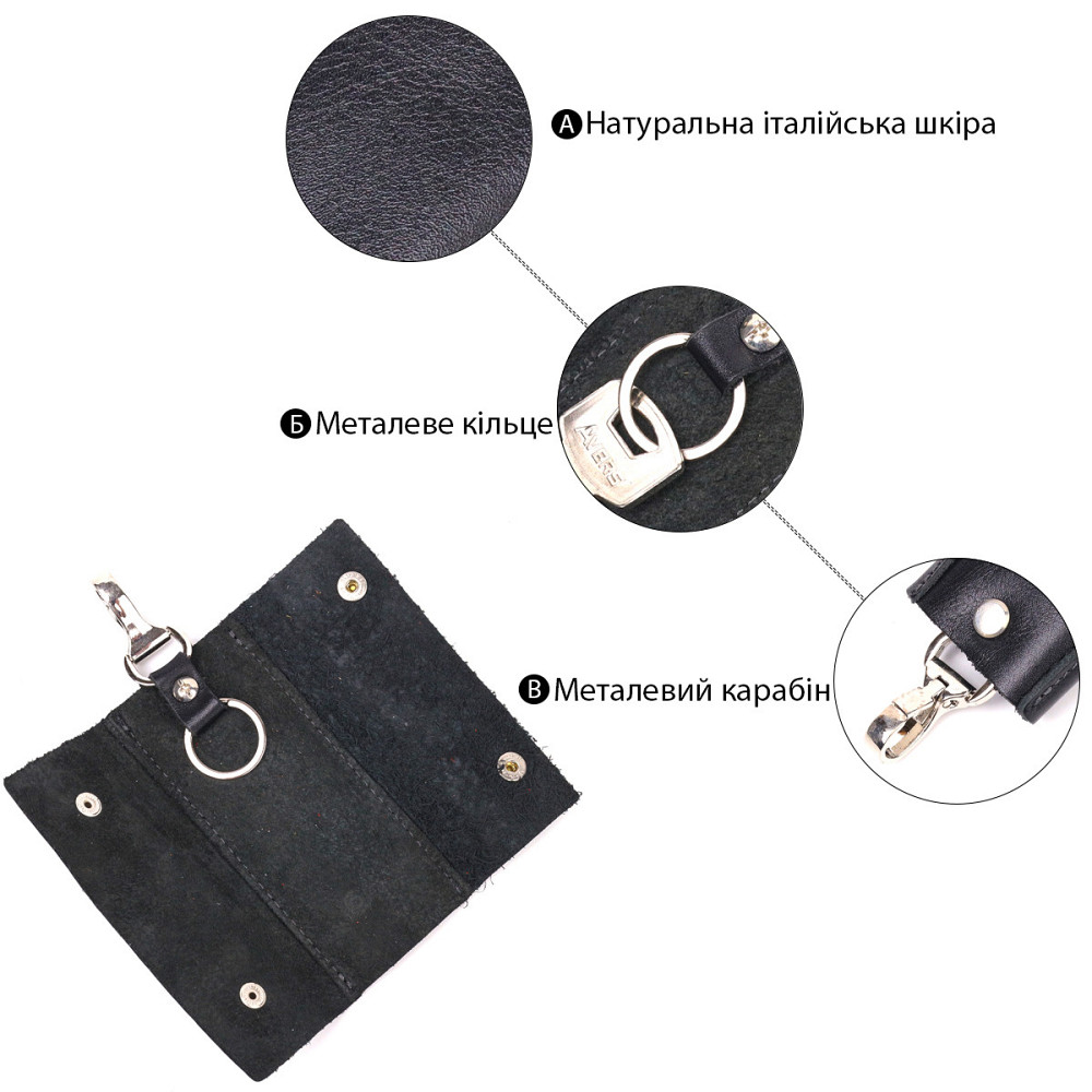 Зручна ключниця у глянцевій шкірі Україна GRANDE PELLE 16719 Чорна Київ - фото 7