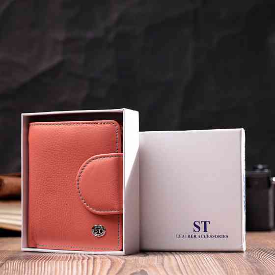 Стильный кожаный кошелек с монетницей снаружи для женщин ST Leather 19458 Оранжевый Киев