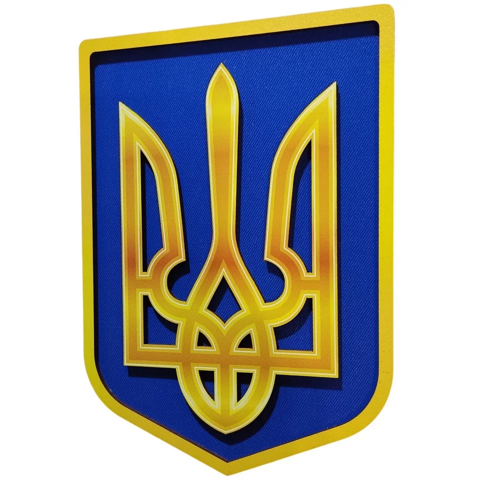 Настінний герб України Тризуб 292*334 мм Запоріжжя - фото 2
