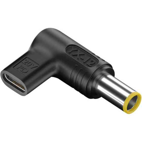 Перехідник живлення для ноутбуків PD Type-C -> DC 20V 7.9*5.5мм (IBM) Вінниця