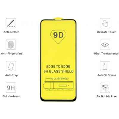 Скло захисне Drobak Motorola One Fusion+ (Black) (222296) (222296) Вінниця