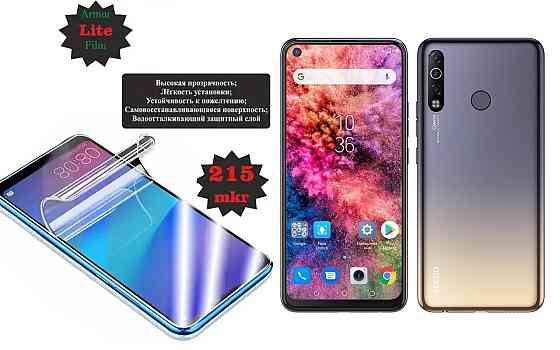 Полиуретановая пленка Tecno Camon 12 Air CC6, Lite, толщина 0,215 мм Киев