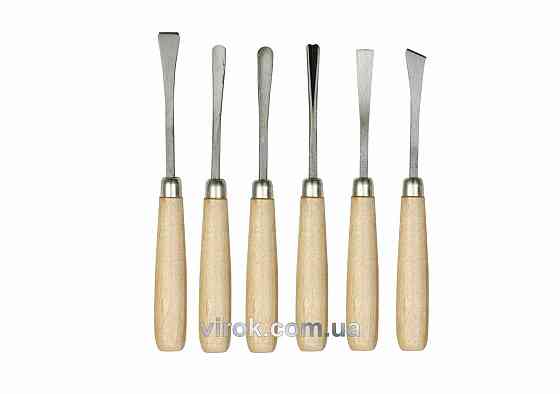 Стамески фігурні VOREL з дерев. ручкою, (набір) 6 шт. [15/60] Одесса