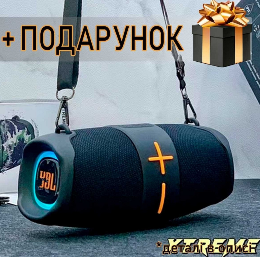 Велика якісна Bluetooth колонка SPS UBL P192 Extreme. Київ - фото 4