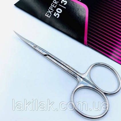 Ножиці для кутикули Staleks PRO EXPERT 50/3 (подовжені ручки) Херсон - изображение 1