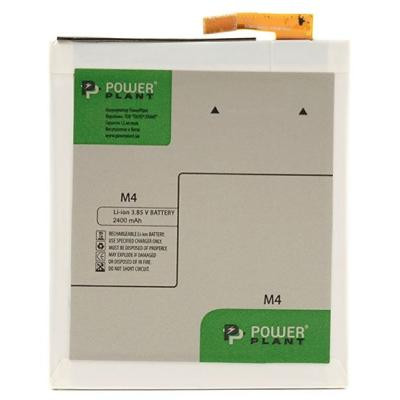 Акумуляторна батарея PowerPlant Sony M4 Aqua (LIS1576ERPC) 2400mAh (SM190003) Вінниця - фото 1