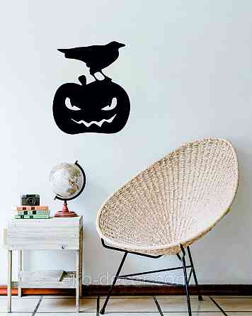 Декоративне настінне Панно «Хеллоуїн — гарбуз», Декор на стіну 110*91 см Київ