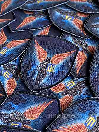 Друкований шеврон ЯНГОЛ ЗСУ (Форма щит. На липучці) Розмір 9x7см Київ