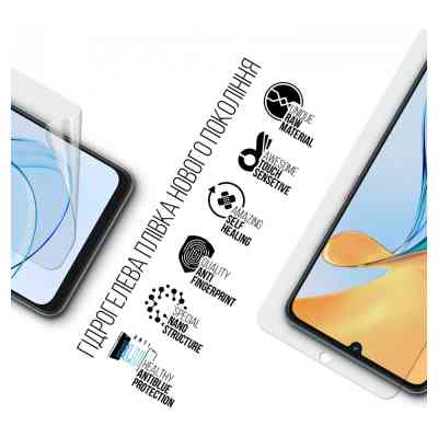 Плівка захисна Armorstandart Anti-Blue ZTE Blade V50 Vita (ARM70674) Вінниця