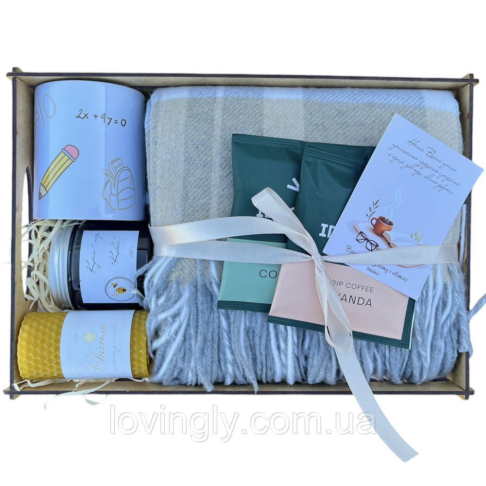Подарочный набор для учителя в деревянном боксе с пледом и кофе Ирпень - изображение 7