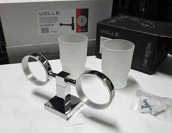 Стакан подвійний для зубних щіток VOLLE CUADRO cromo хром Київ