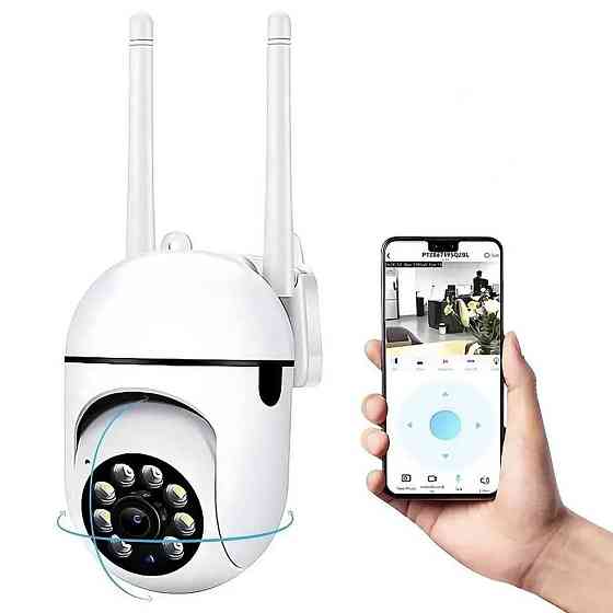 Уличная вай фай камера видеонаблюдения (2Мп, 1080p) NJ PRO / Беспроводная IP камера с ночной сьемкой Киев