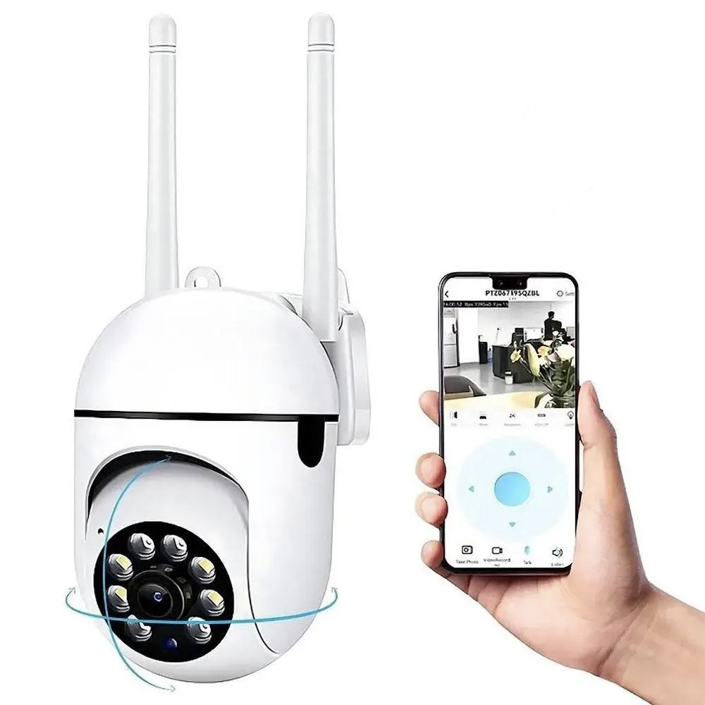 Уличная вай фай камера видеонаблюдения (2Мп, 1080p) NJ PRO / Беспроводная IP камера с ночной сьемкой Киев - изображение 1