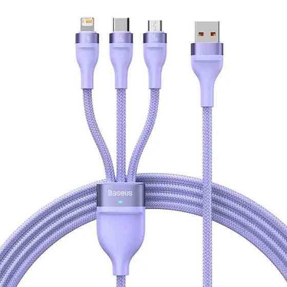 Кабель Baseus Flash Series II One-for-three Fast Charging Data Cable USB to M+L+C 66W 1.2m Purple CASS040005 Одесса