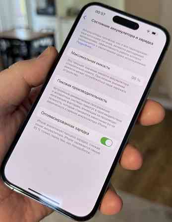 Айфон iPhone 14 Pro 256Gb. АКБ 96% Харьков