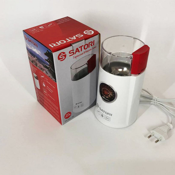 Машинка для помола кофе маленькая SATORI SG-1802-RD, Бытовая кофемолка стационарная, ZH-821 Ручная кофемолка Киев - изображение 7