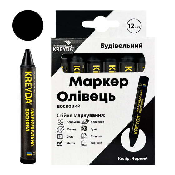 KREYDA воскова маркувальна для будь-якої поверхні, біла Павлоград