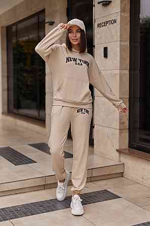 Женский трикотажный спортивный костюм America батал Киев