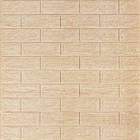 Декоративна самоклеюча панель Бежева цегла Київ