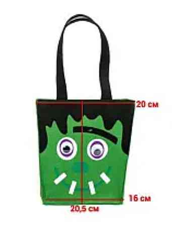 Сумка з фетру Франкенштейн для цукерок на Хелловін 20х20,5см зелена Київ