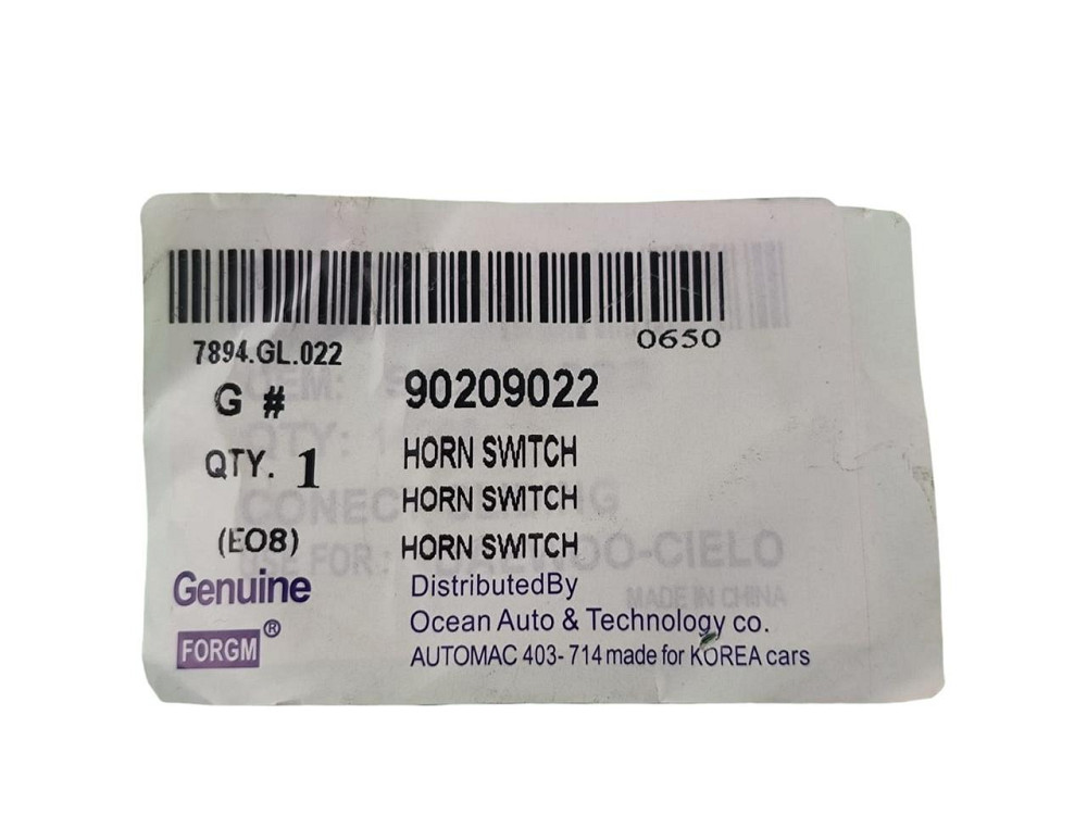 Контактна сигналу Ланос контакт група Мукачево - фото 2