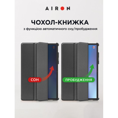 Чохол до планшета AirOn Premium Lenovo Tab P11 Pro 2nd Gen 11.2&quot; + Film Black (4822352781086) Вінниця - фото 6