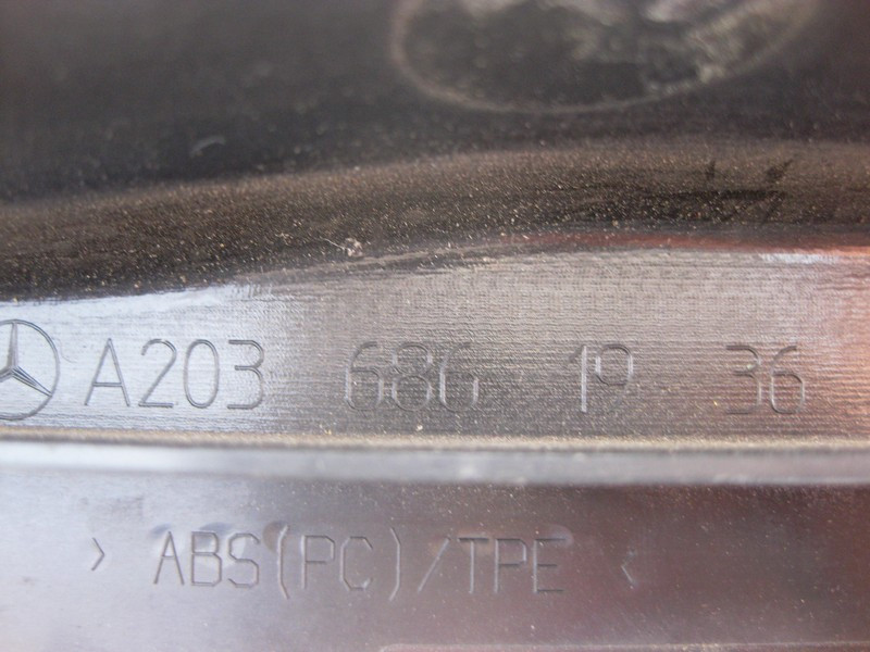 Mercedes-Benz  A2036861936 9B51 Накладка порога внутрішня ліва, колір антрацит CLC CL203 Sportcoupe C203 Одеса - фото 3