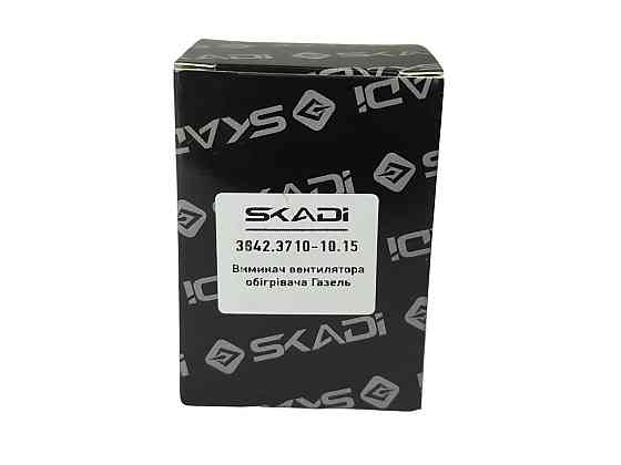 Кнопка вентилятора печки ГАЗ, УАЗ, Камаз старый образец (8 контактов) (клавиша) Мукачево