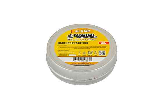 Мастило графітове MASTERTOOL 30 г 42-0140 Коломия